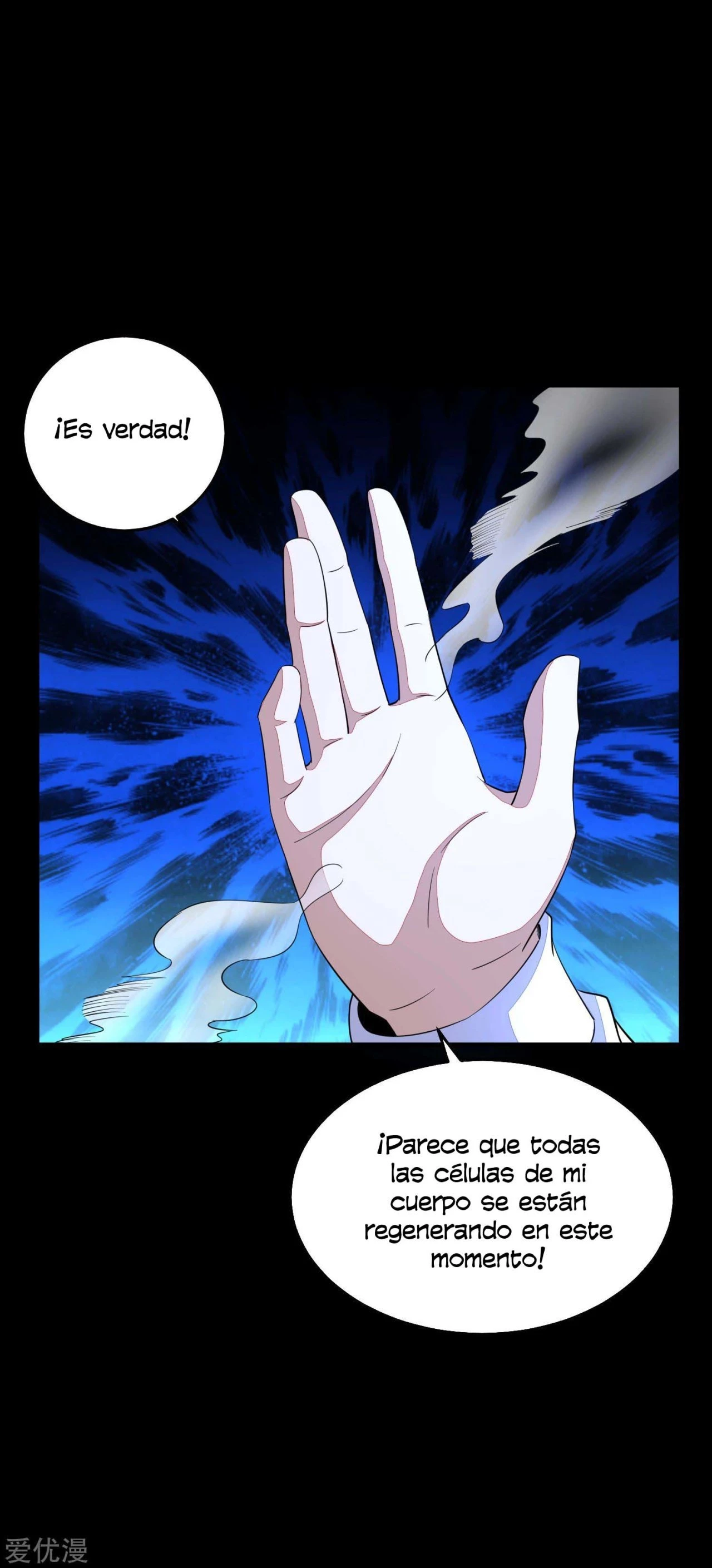 El rey del apocalipsis > Capitulo 153 > Page 301